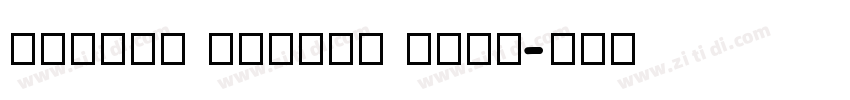 Jersey Number Font字体转换